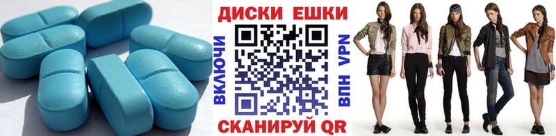 ЭКСТАЗИ DUBAI Павловск