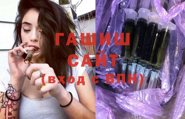 гашиш Медвежьегорск
