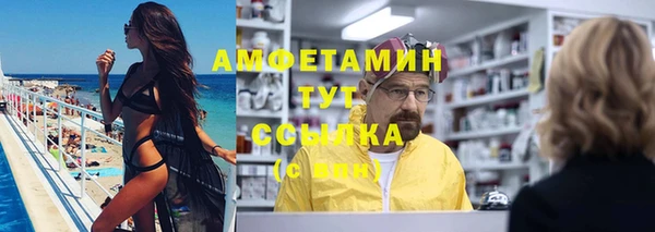 прущий лед Майский