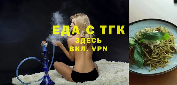 гашиш Медвежьегорск