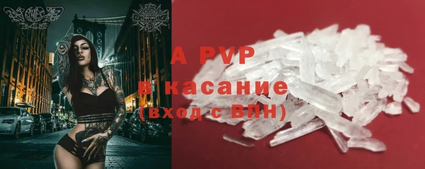 синтетический гашиш Магадан