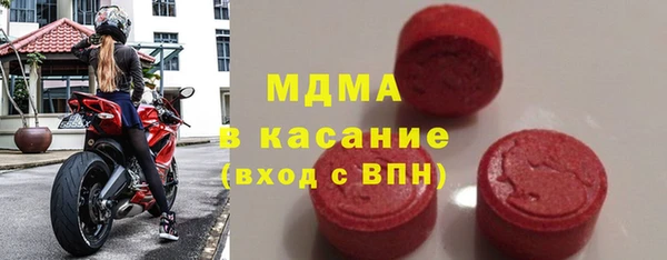 прущий лед Майский