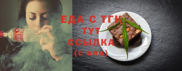 гашиш Медвежьегорск