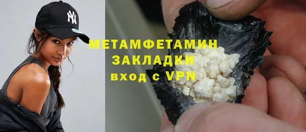 гашиш Медвежьегорск