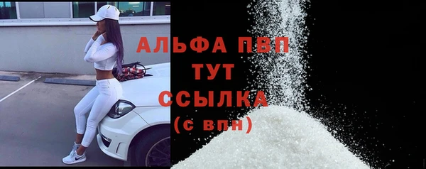 a pvp Мегион