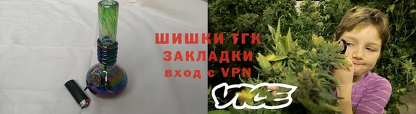 синтетический гашиш Магадан