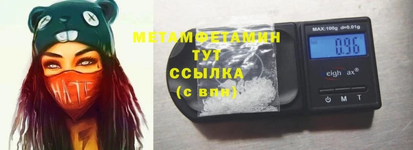 прущий лед Майский