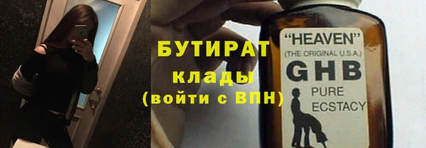 прущий лед Майский