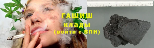 таблы Медногорск