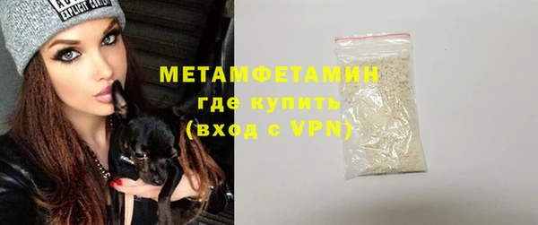 a pvp Мегион