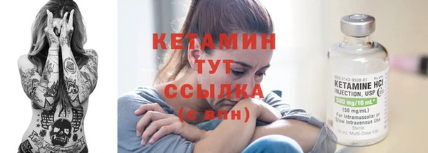 амф Магас