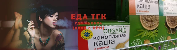 a pvp Мегион