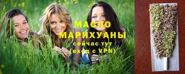 гашиш Медвежьегорск