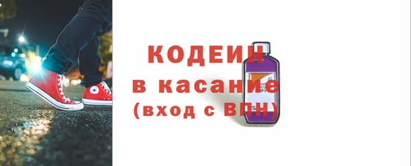 синтетический гашиш Магадан