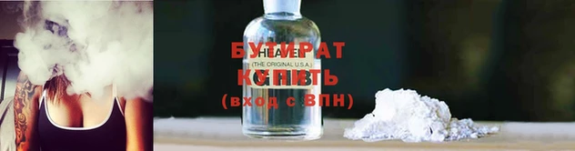 амф Магас