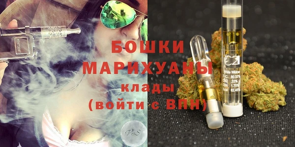 таблы Медногорск