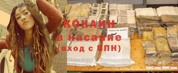 прущий лед Майский