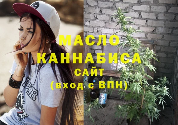 гашиш Медвежьегорск