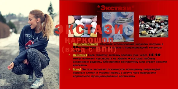 гашиш Медвежьегорск