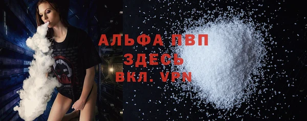 синтетический гашиш Магадан