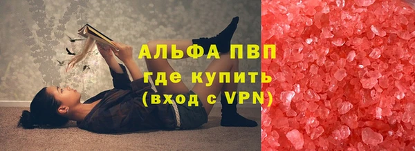 синтетический гашиш Магадан