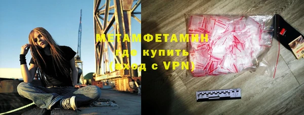 a pvp Мегион