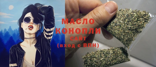 синтетический гашиш Магадан