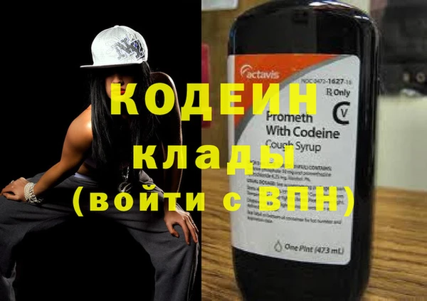 гашиш Медвежьегорск