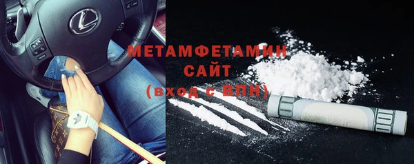 a pvp Мегион