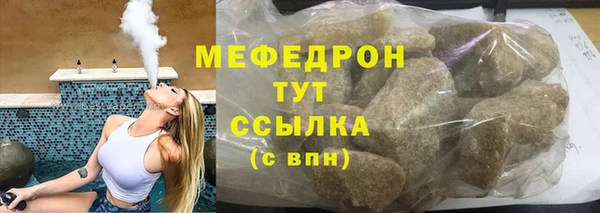 a pvp Мегион