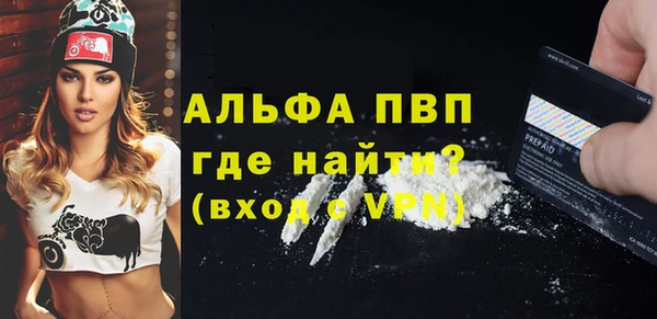 a pvp Мегион