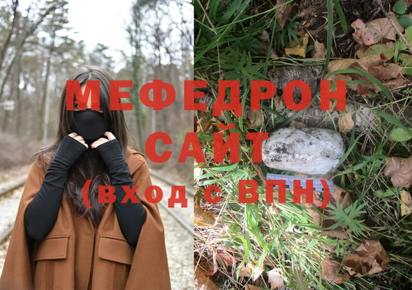 a pvp Мегион